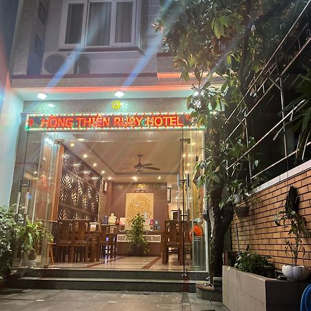 Hong Thien Ruby Hotel Hue Exteriör bild